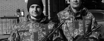 Батько закрив собою сина, але загинули обоє: Україна прощається із двома Захисниками, які визволяли Бахмут